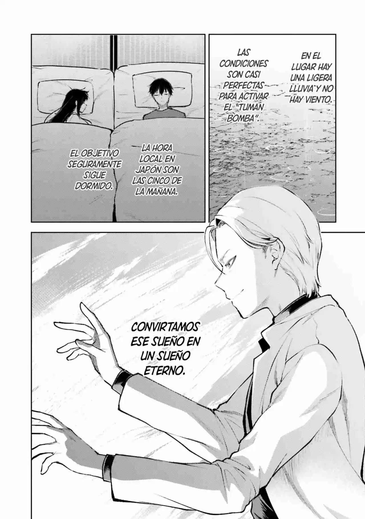 Mahouka Koukou No Rettousei: ESCAPES Arc - Capítulo 16 - Página 19 - LectorTMOo