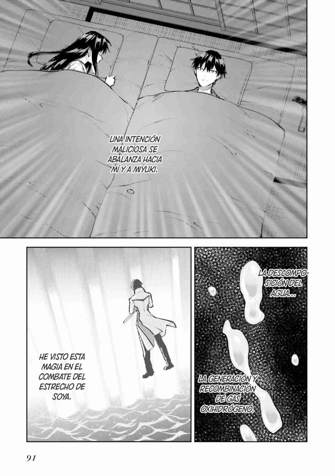 Mahouka Koukou No Rettousei: ESCAPES Arc - Capítulo 17 - Página 4 - LectorTMOo