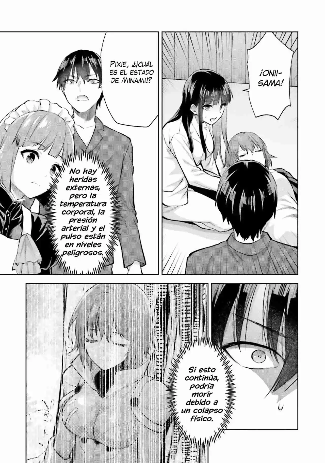 Mahouka Koukou No Rettousei: ESCAPES Arc - Capítulo 18 - Página 16 - LectorTMOo