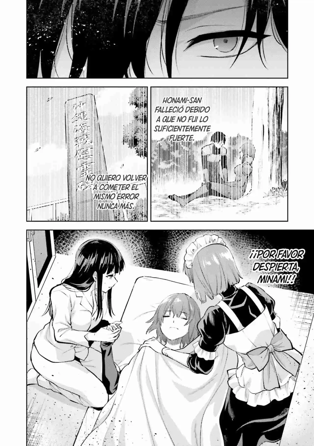 Mahouka Koukou No Rettousei: ESCAPES Arc - Capítulo 18 - Página 21 - LectorTMOo