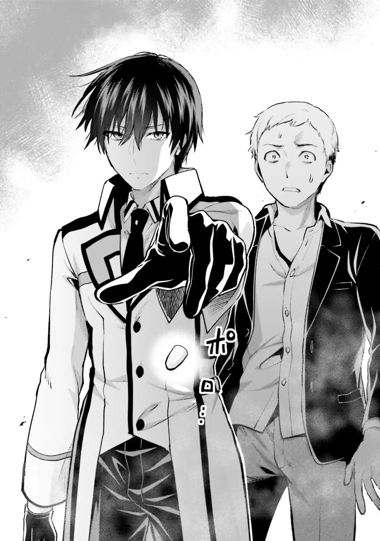 Mahouka Koukou No Rettousei: ESCAPES Arc - Capítulo 2 - Página 8 - LectorTMOo