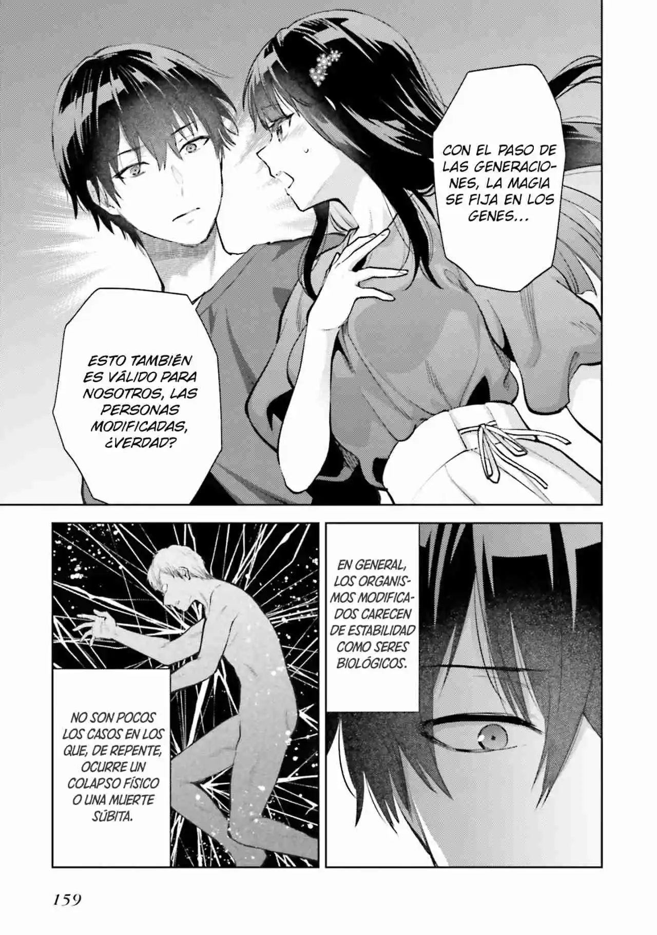 Mahouka Koukou No Rettousei: ESCAPES Arc - Capítulo 20 - Página 6 - LectorTMOo
