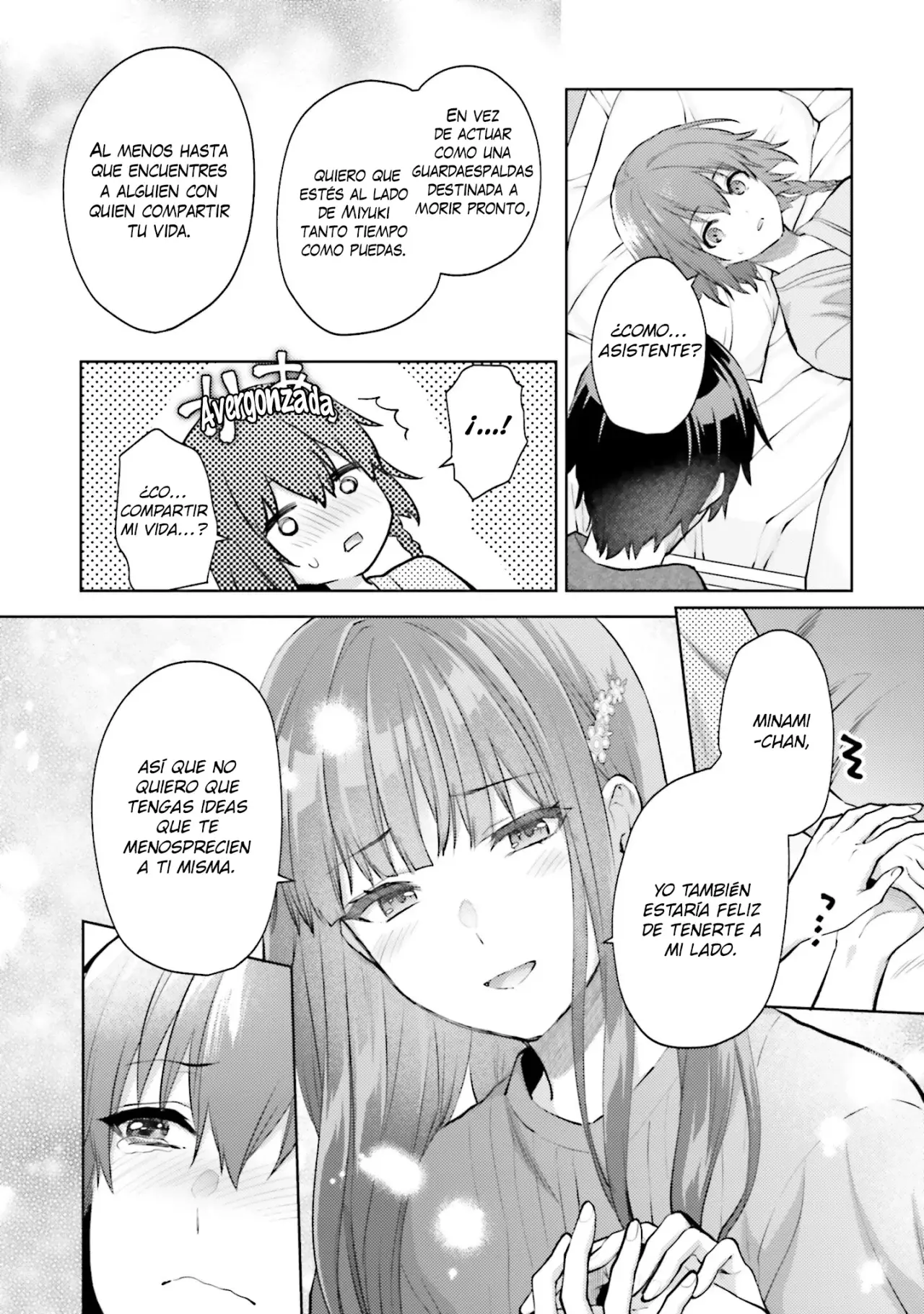Mahouka Koukou No Rettousei: ESCAPES Arc - Capítulo 21 - Página 21 - LectorTMOo