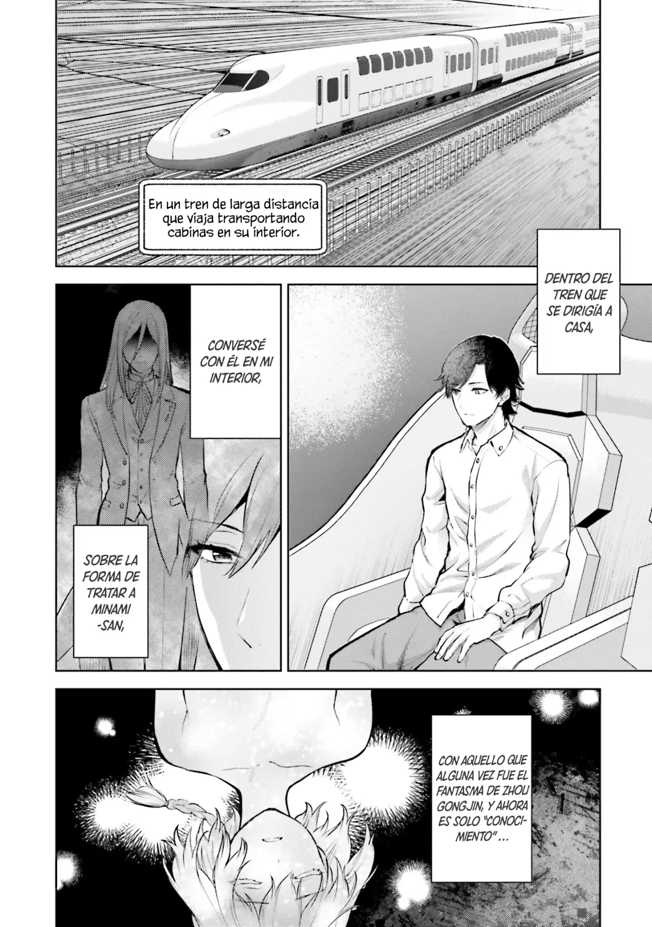 Mahouka Koukou No Rettousei: ESCAPES Arc - Capítulo 23 - Página 5 - LectorTMOo