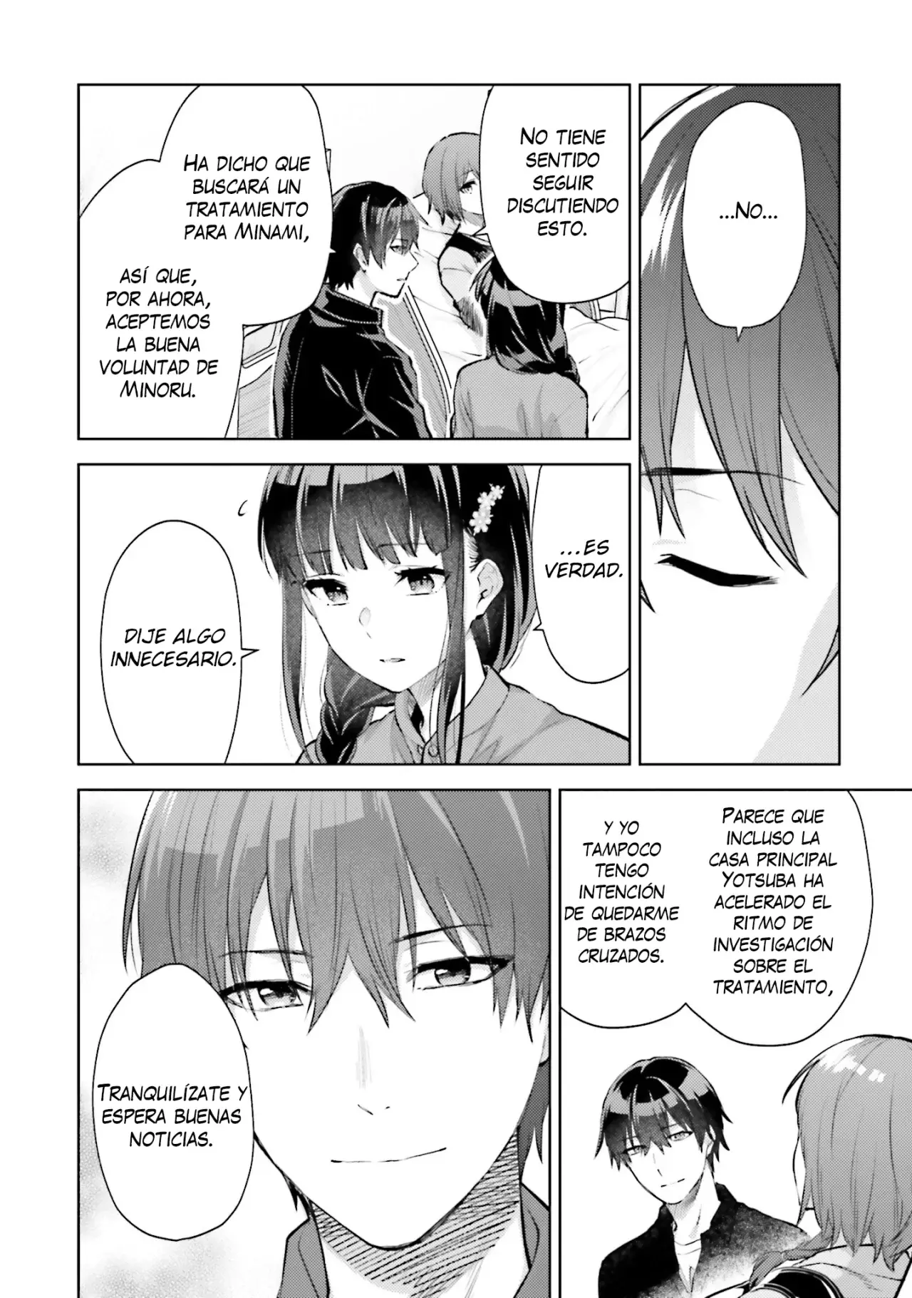 Mahouka Koukou No Rettousei: ESCAPES Arc - Capítulo 23 - Página 16 - LectorTMOo