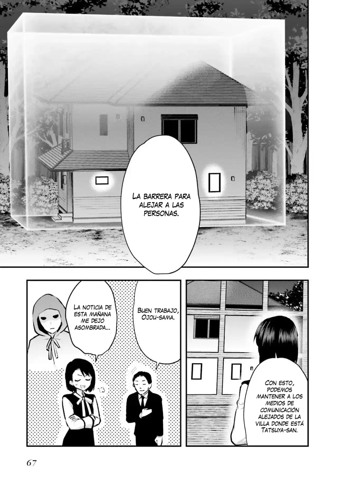 Mahouka Koukou No Rettousei: ESCAPES Arc - Capítulo 3 - Página 4 - LectorTMOo