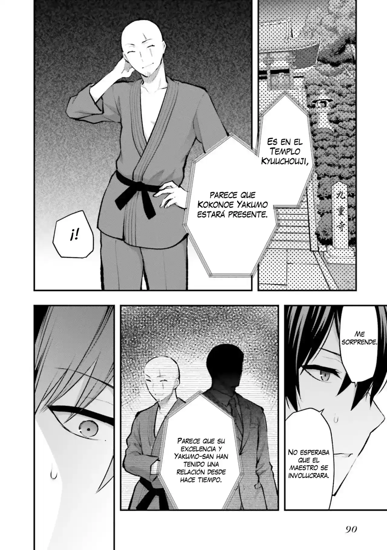 Mahouka Koukou No Rettousei: ESCAPES Arc - Capítulo 3 - Página 27 - LectorTMOo