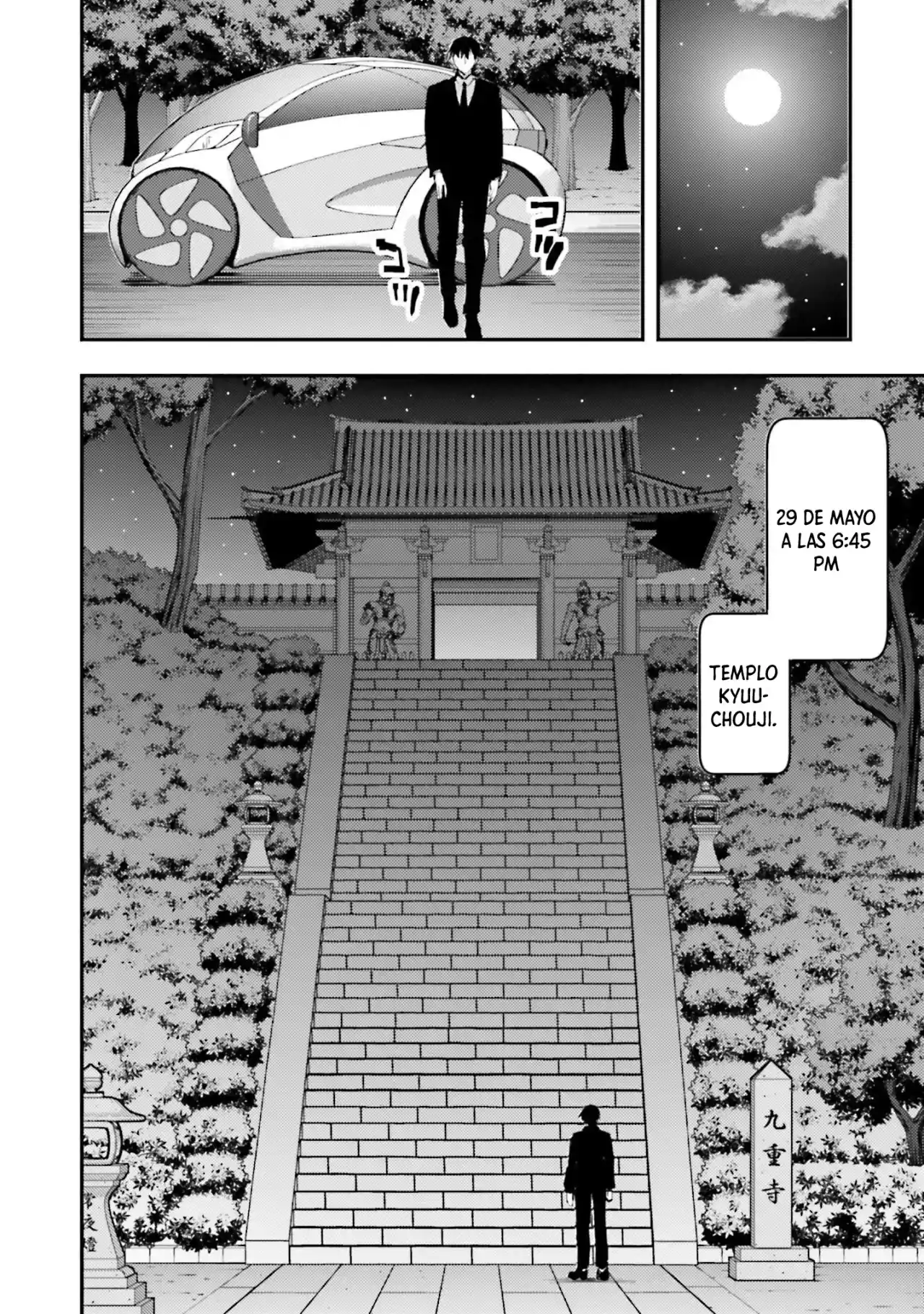 Mahouka Koukou No Rettousei: ESCAPES Arc - Capítulo 4 - Página 3 - LectorTMOo