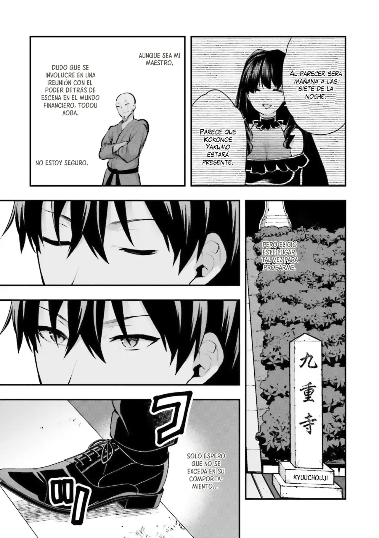 Mahouka Koukou No Rettousei: ESCAPES Arc - Capítulo 4 - Página 4 - LectorTMOo