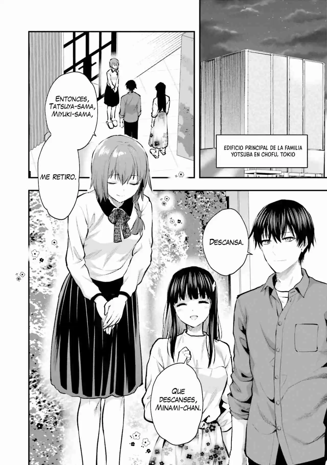 Mahouka Koukou No Rettousei: ESCAPES Arc - Capítulo 6 - Página 3 - LectorTMOo