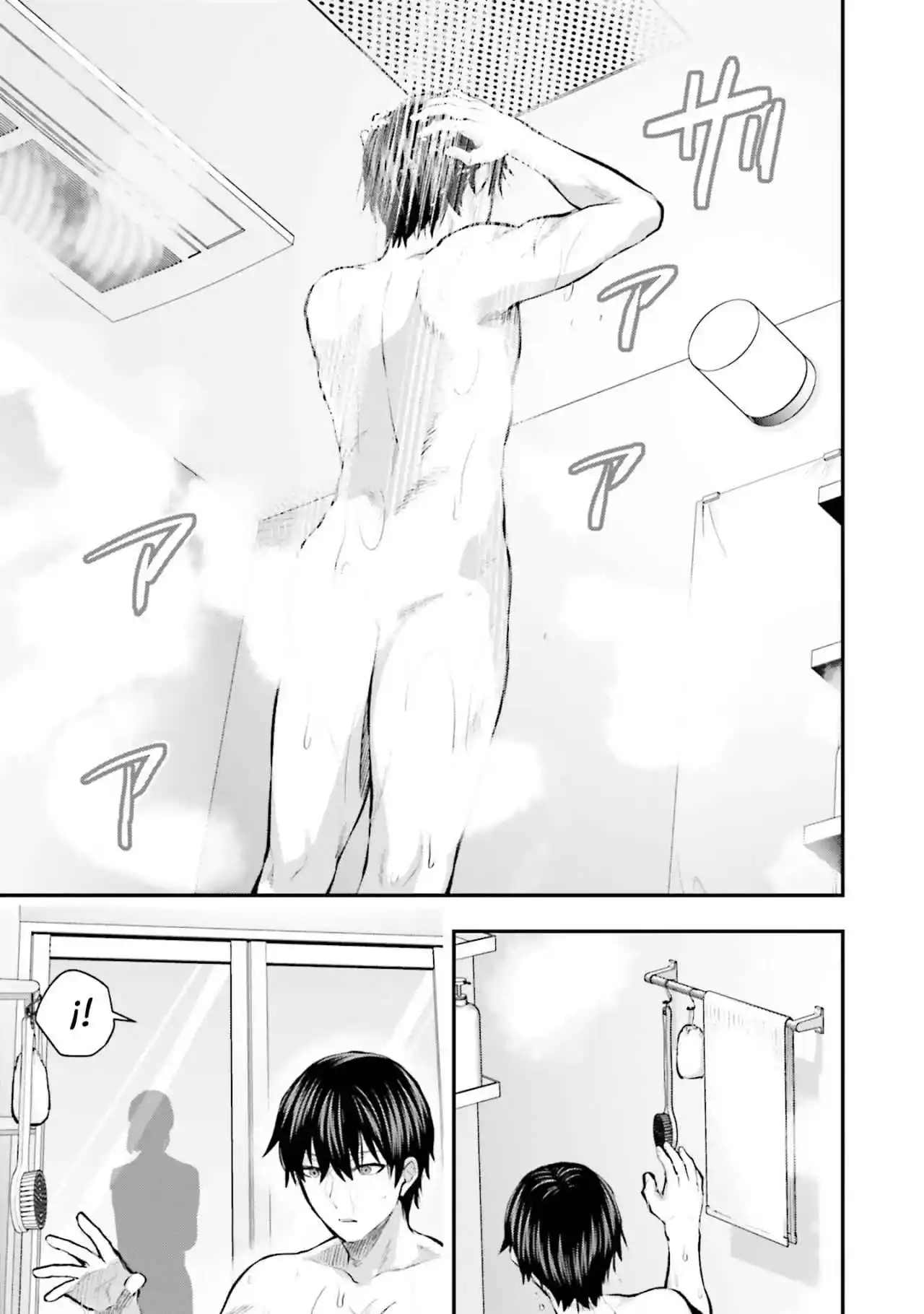 Mahouka Koukou No Rettousei: ESCAPES Arc - Capítulo 6 - Página 6 - LectorTMOo