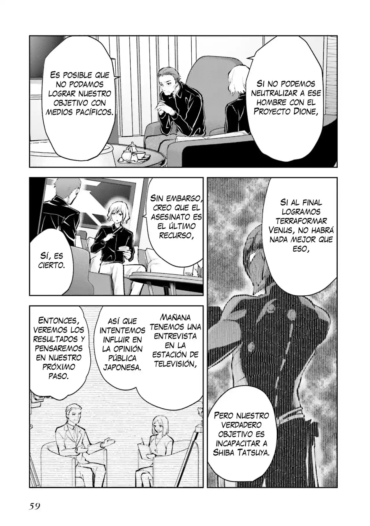 Mahouka Koukou No Rettousei: ESCAPES Arc - Capítulo 7 - Página 12 - LectorTMOo
