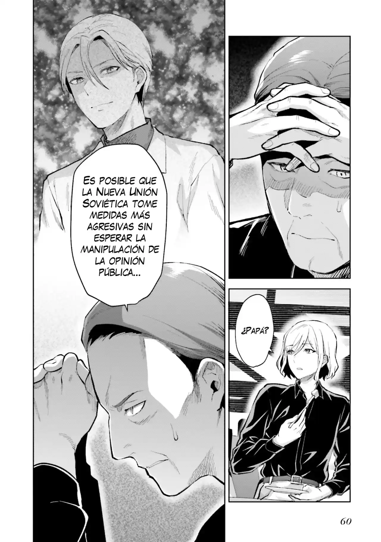 Mahouka Koukou No Rettousei: ESCAPES Arc - Capítulo 7 - Página 13 - LectorTMOo