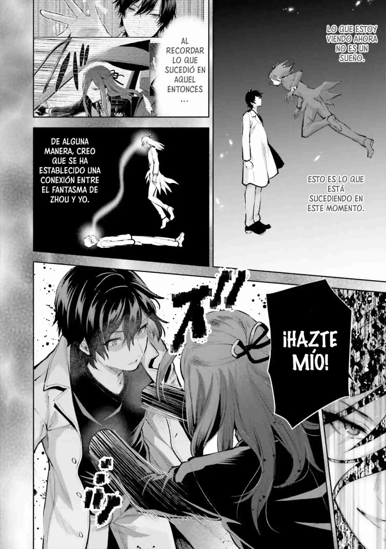 Mahouka Koukou No Rettousei: ESCAPES Arc - Capítulo 9 - Página 13 - LectorTMOo