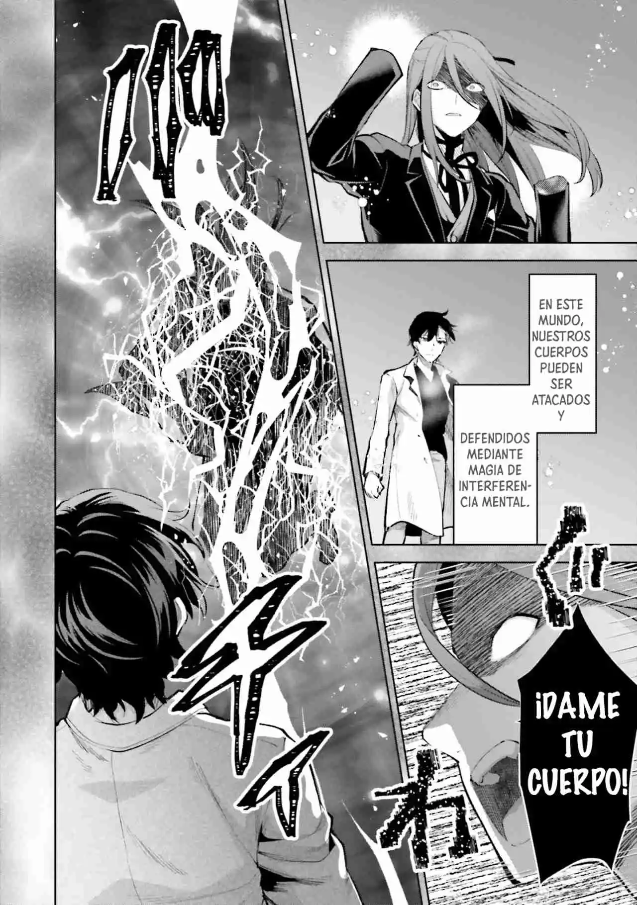 Mahouka Koukou No Rettousei: ESCAPES Arc - Capítulo 9 - Página 15 - LectorTMOo
