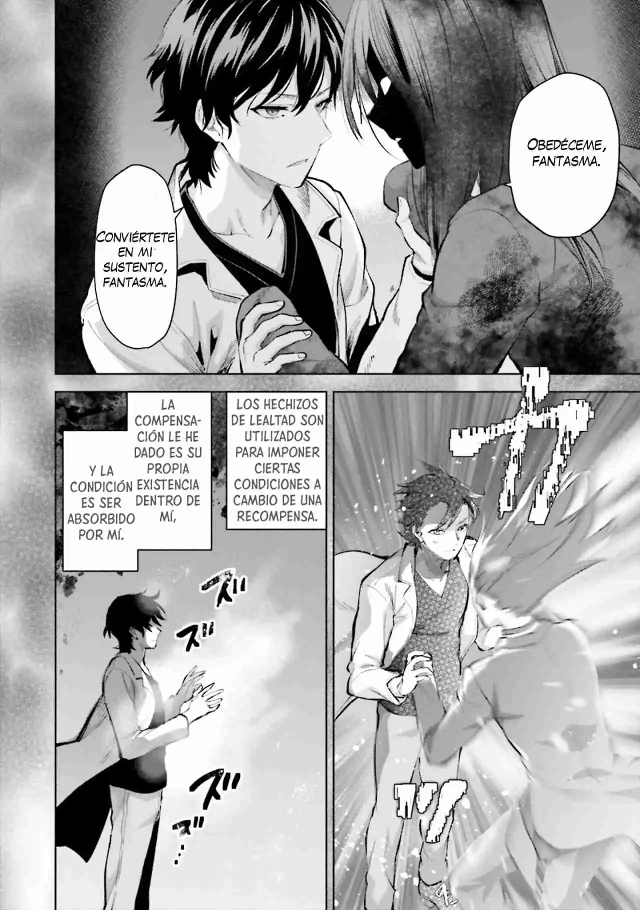 Mahouka Koukou No Rettousei: ESCAPES Arc - Capítulo 9 - Página 17 - LectorTMOo