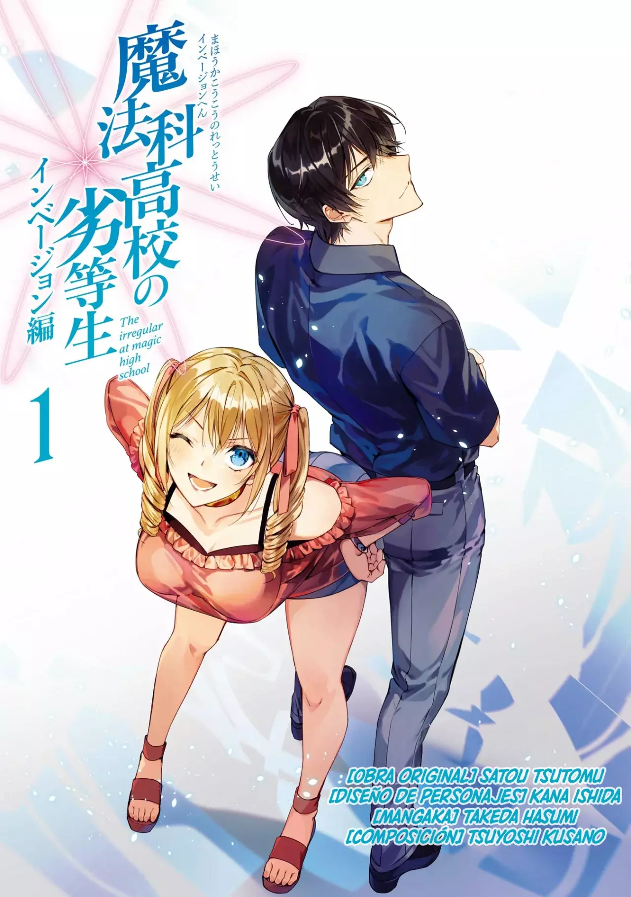 Mahouka Koukou No Rettousei - Invasion-hen - Capítulo 1 - Página 5 - LectorTMOo
