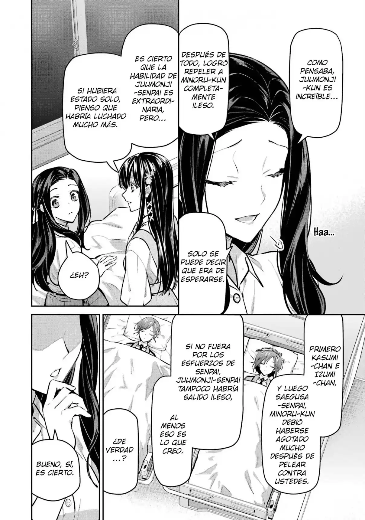 Mahouka Koukou No Rettousei - Invasion-hen - Capítulo 12 - Página 5 - LectorTMOo