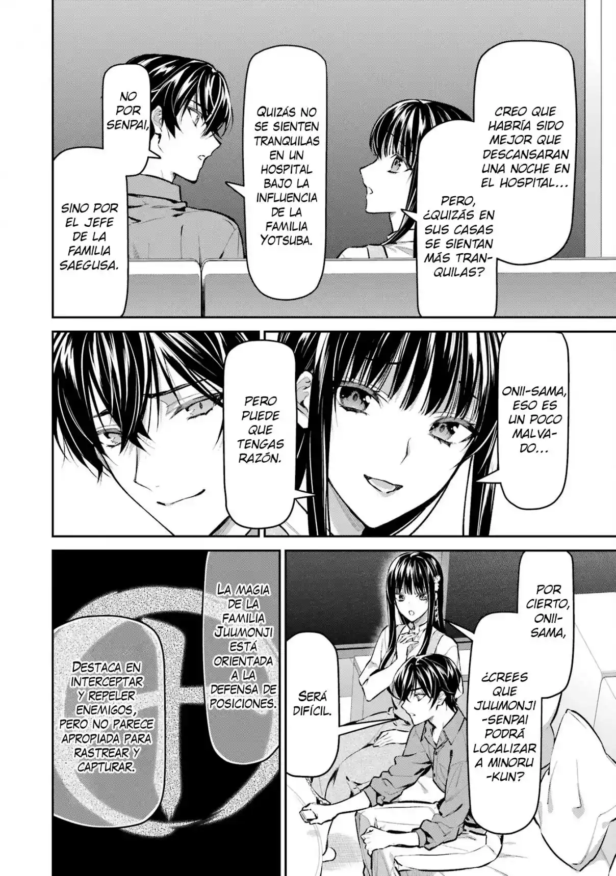 Mahouka Koukou No Rettousei - Invasion-hen - Capítulo 12 - Página 7 - LectorTMOo
