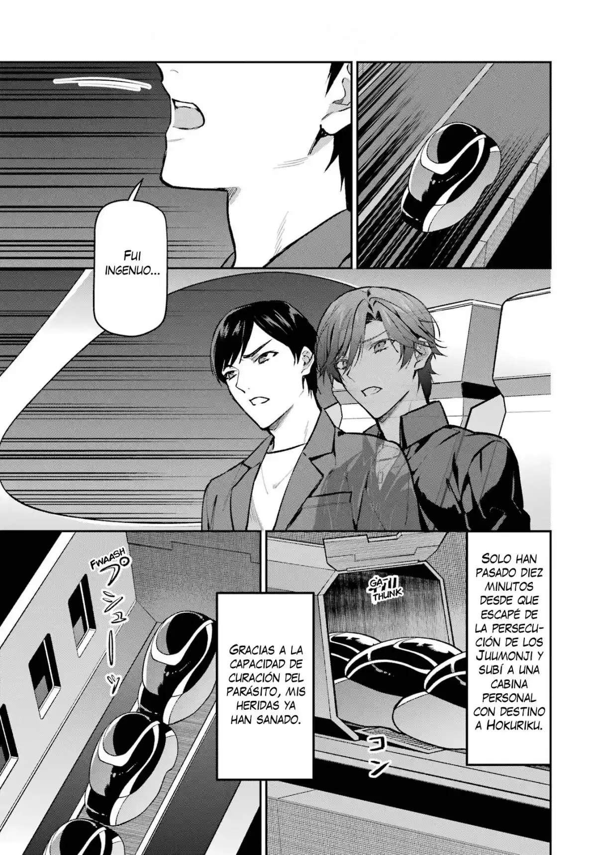 Mahouka Koukou No Rettousei - Invasion-hen - Capítulo 12 - Página 12 - LectorTMOo