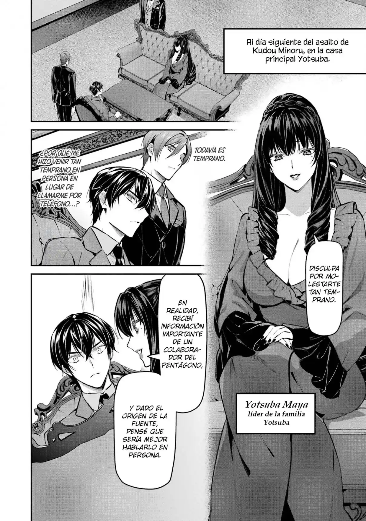 Mahouka Koukou No Rettousei - Invasion-hen - Capítulo 12 - Página 17 - LectorTMOo