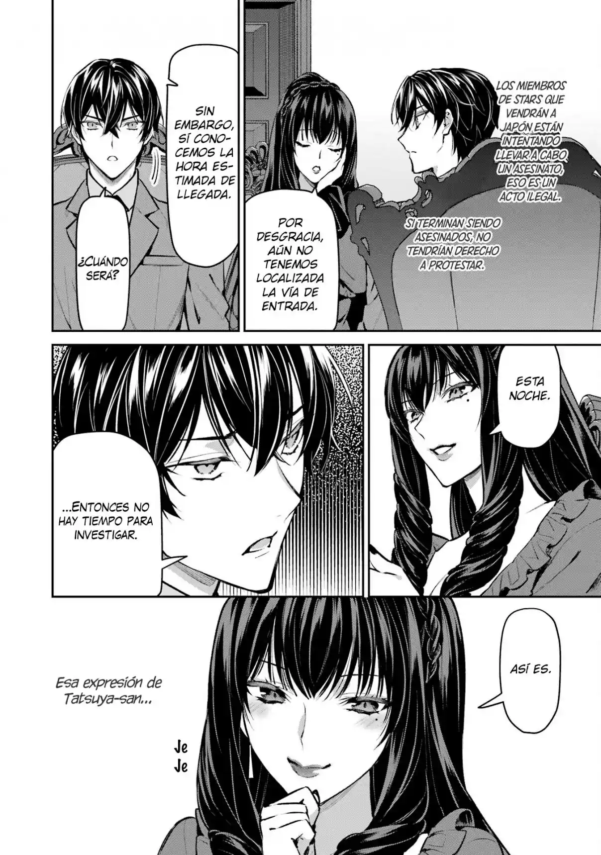 Mahouka Koukou No Rettousei - Invasion-hen - Capítulo 12 - Página 21 - LectorTMOo