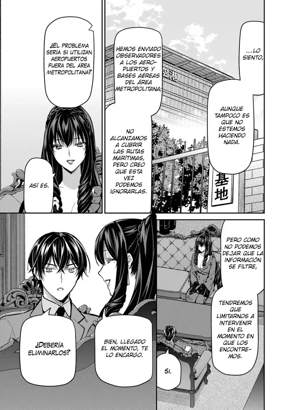 Mahouka Koukou No Rettousei - Invasion-hen - Capítulo 12 - Página 22 - LectorTMOo