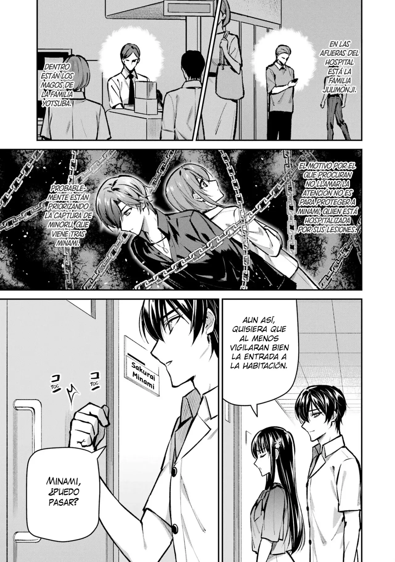 Mahouka Koukou No Rettousei - Invasion-hen - Capítulo 4 - Página 4 - LectorTMOo