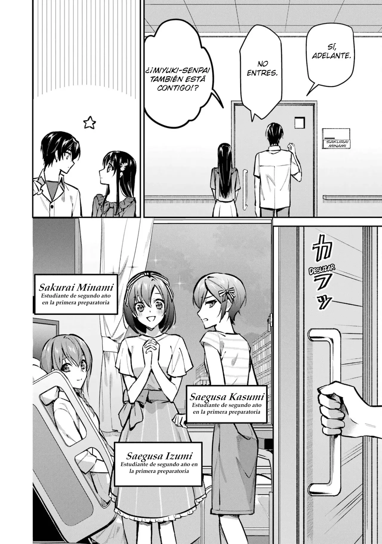 Mahouka Koukou No Rettousei - Invasion-hen - Capítulo 4 - Página 5 - LectorTMOo