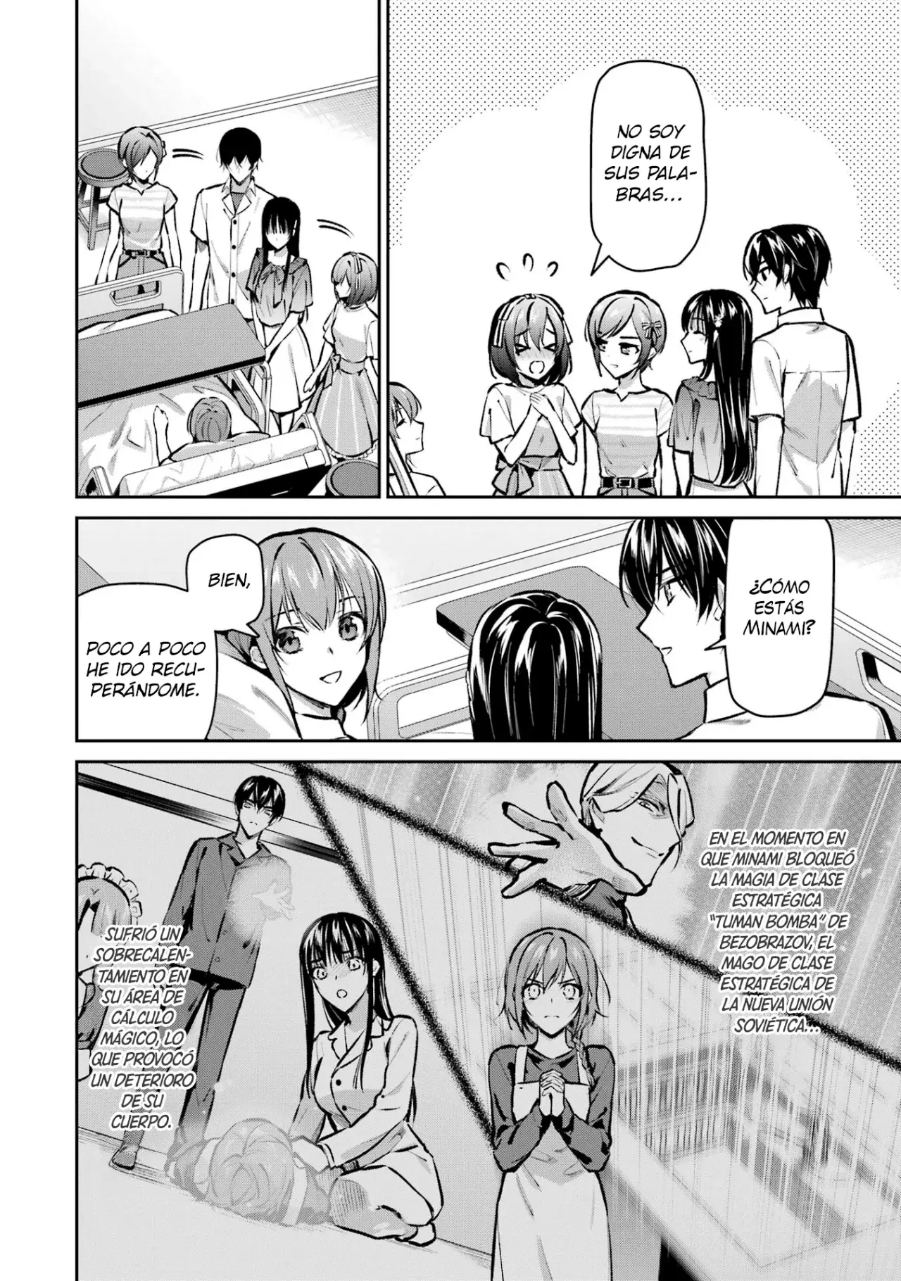 Mahouka Koukou No Rettousei - Invasion-hen - Capítulo 4 - Página 7 - LectorTMOo