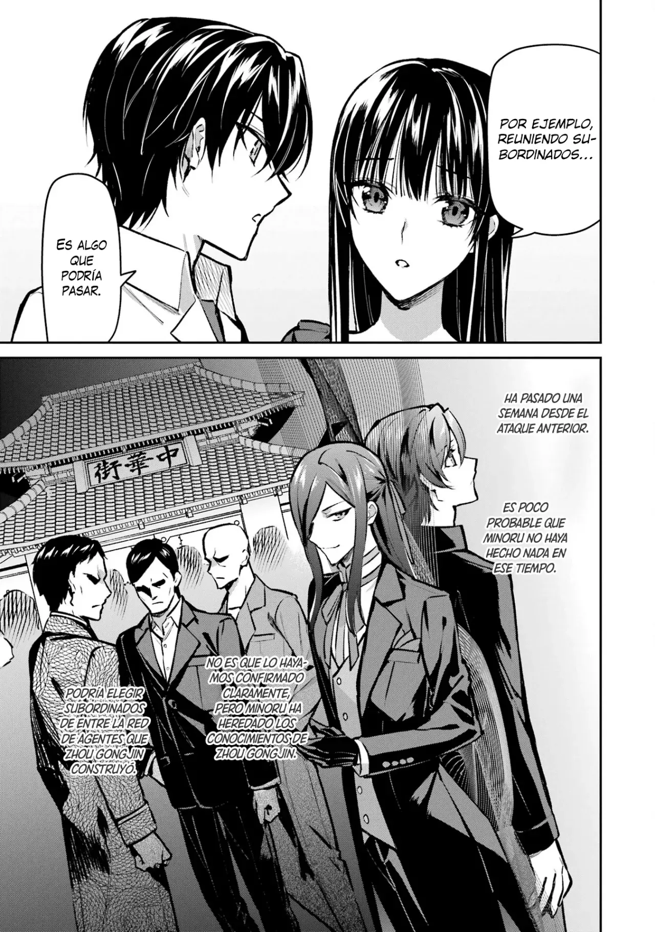 Mahouka Koukou No Rettousei - Invasion-hen - Capítulo 4 - Página 14 - LectorTMOo