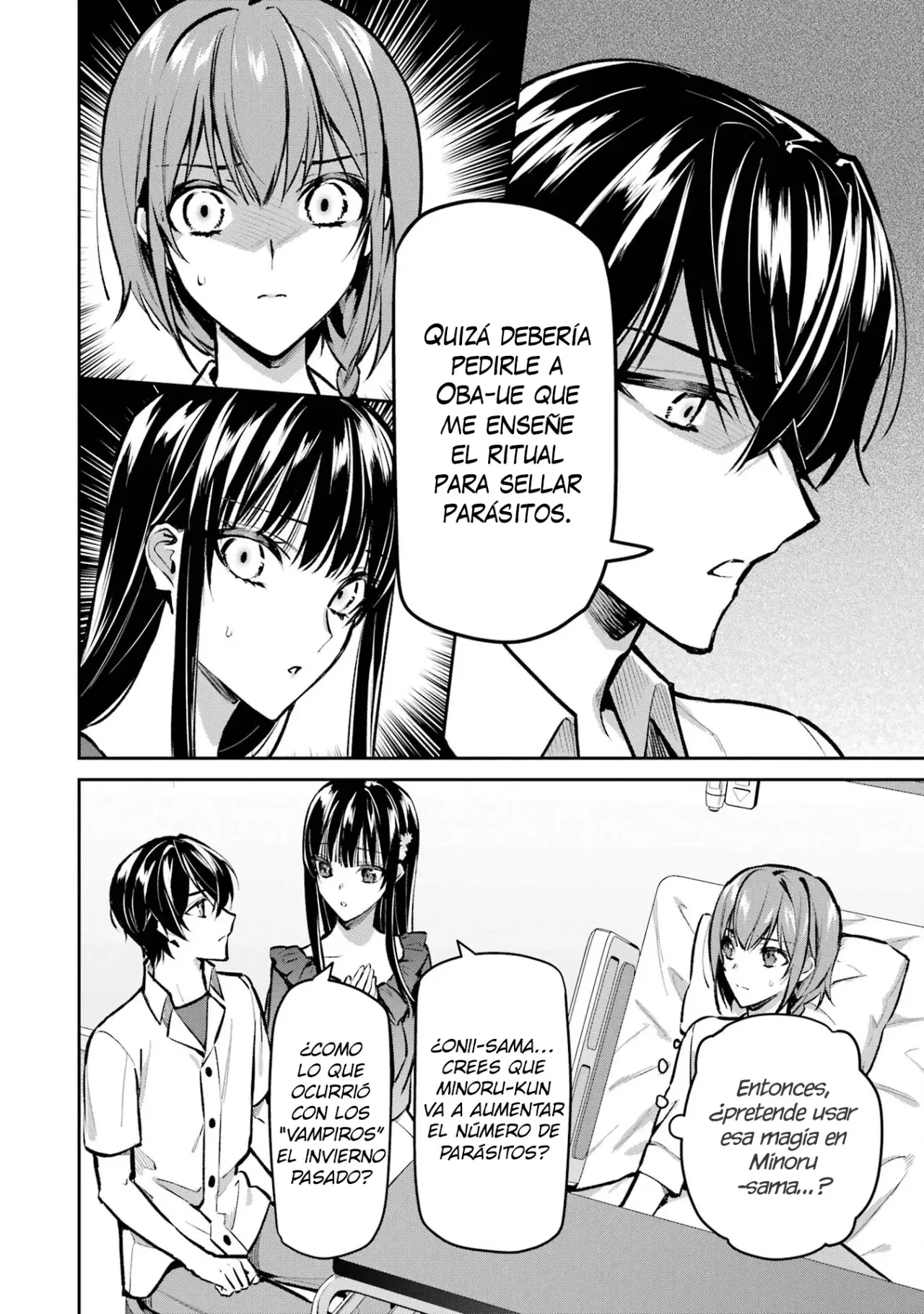 Mahouka Koukou No Rettousei - Invasion-hen - Capítulo 4 - Página 15 - LectorTMOo