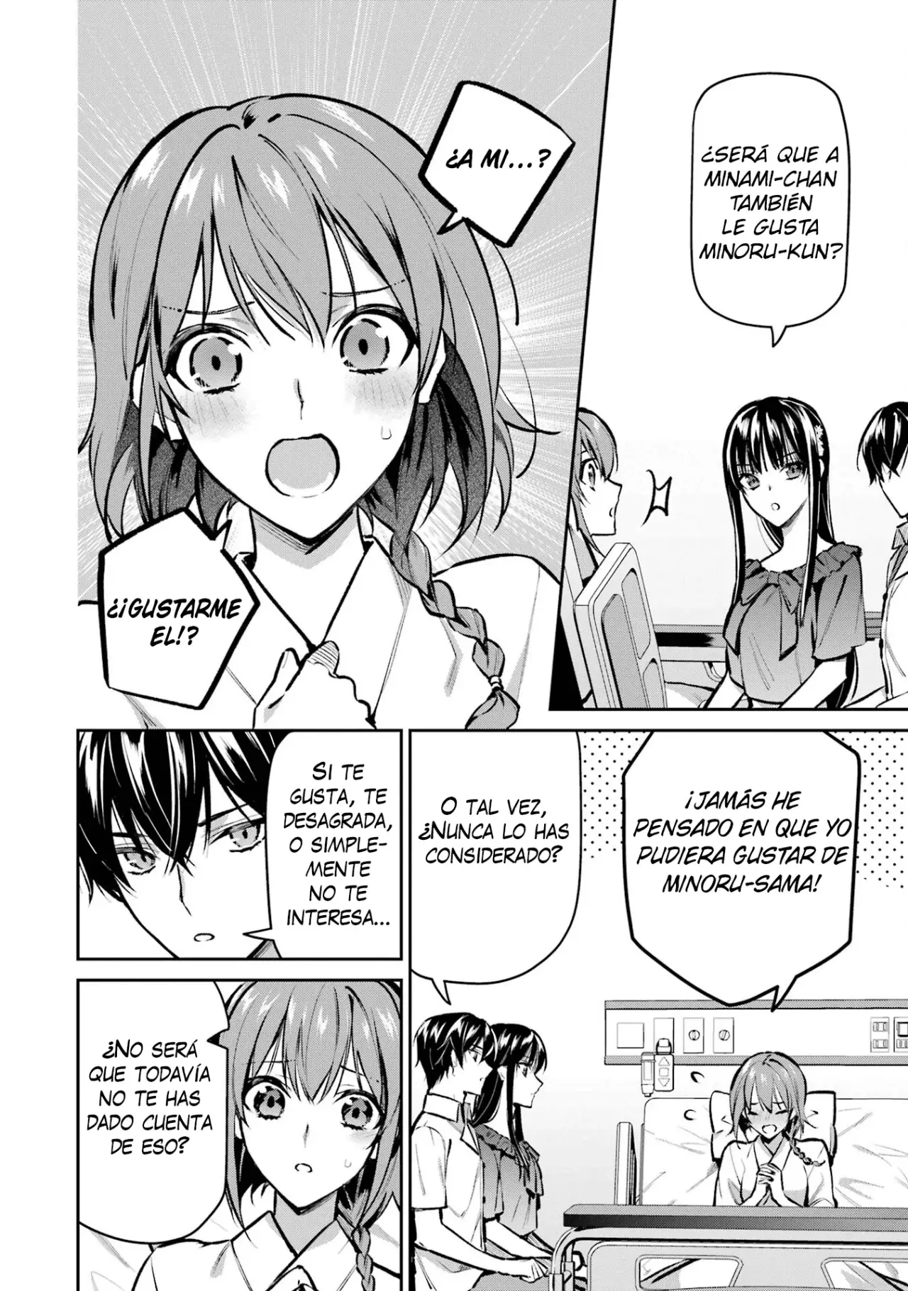 Mahouka Koukou No Rettousei - Invasion-hen - Capítulo 4 - Página 21 - LectorTMOo