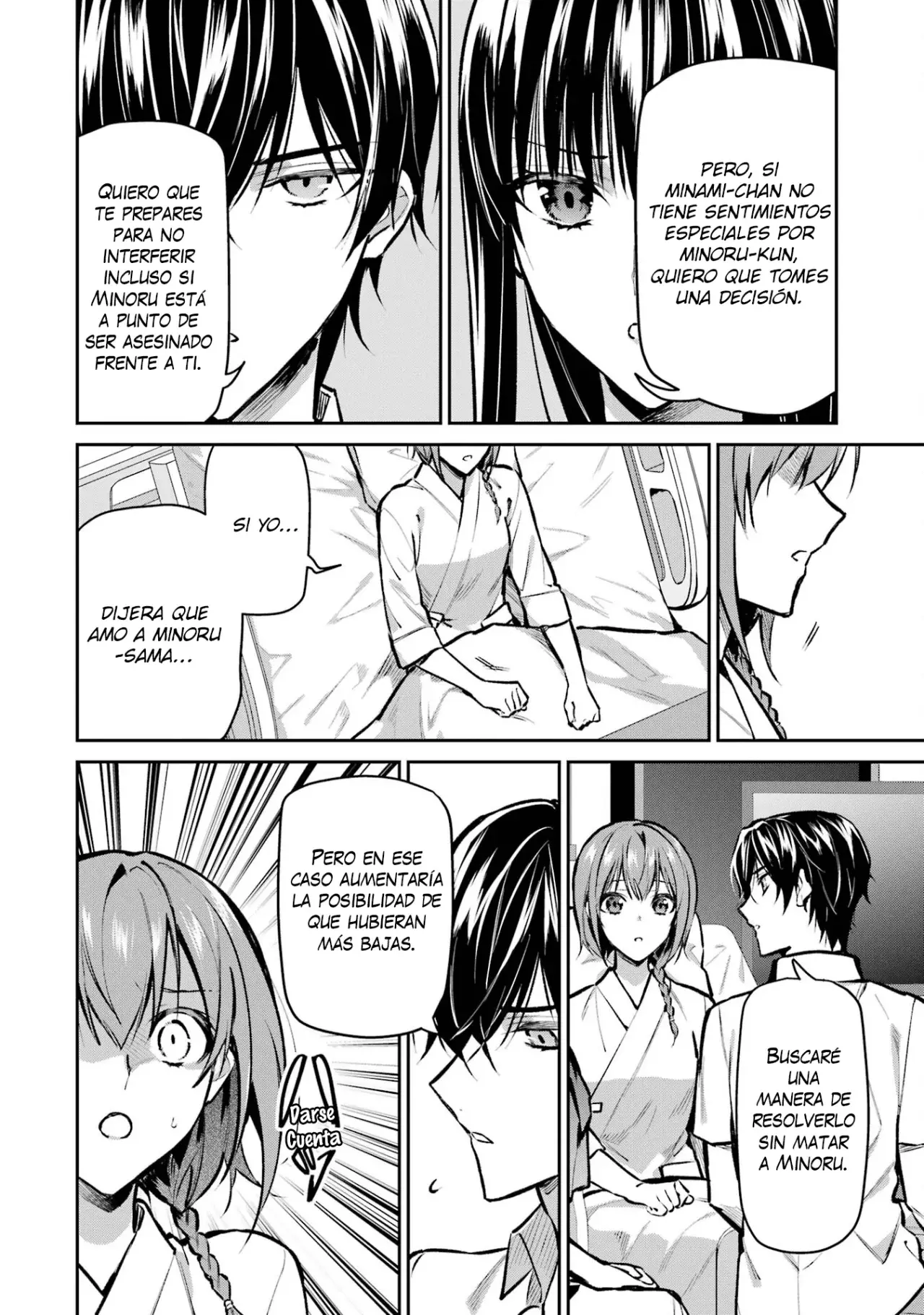 Mahouka Koukou No Rettousei - Invasion-hen - Capítulo 4 - Página 25 - LectorTMOo