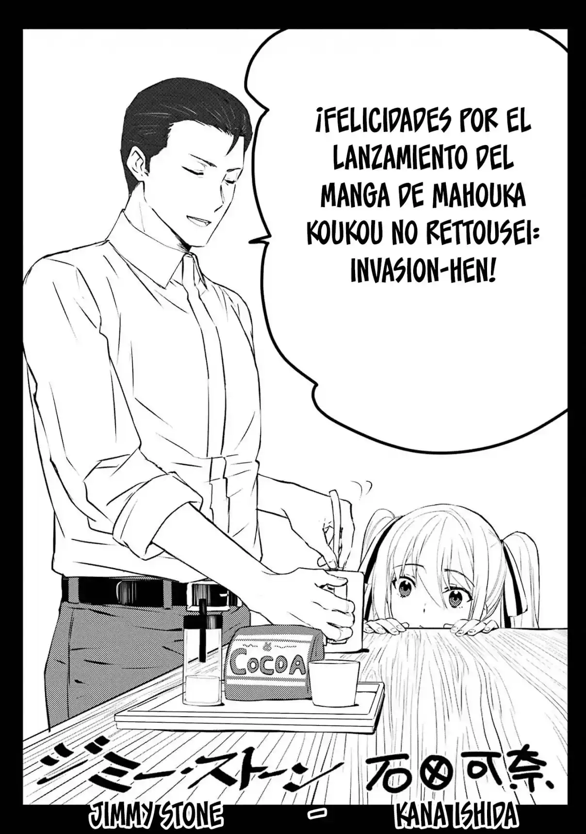 Mahouka Koukou No Rettousei - Invasion-hen - Capítulo 6.5 - Página 2 - LectorTMOo