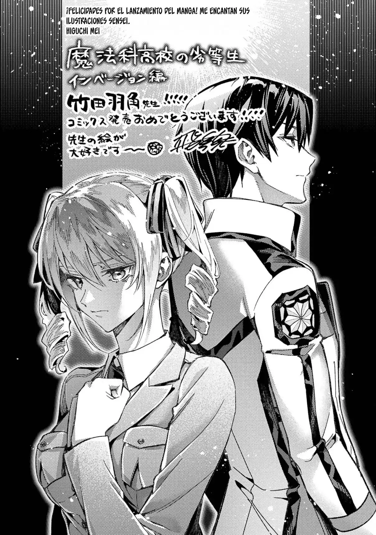 Mahouka Koukou No Rettousei - Invasion-hen - Capítulo 6.5 - Página 3 - LectorTMOo