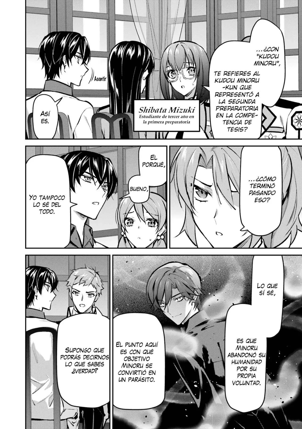 Mahouka Koukou No Rettousei - Invasion-hen - Capítulo 6 - Página 15 - LectorTMOo