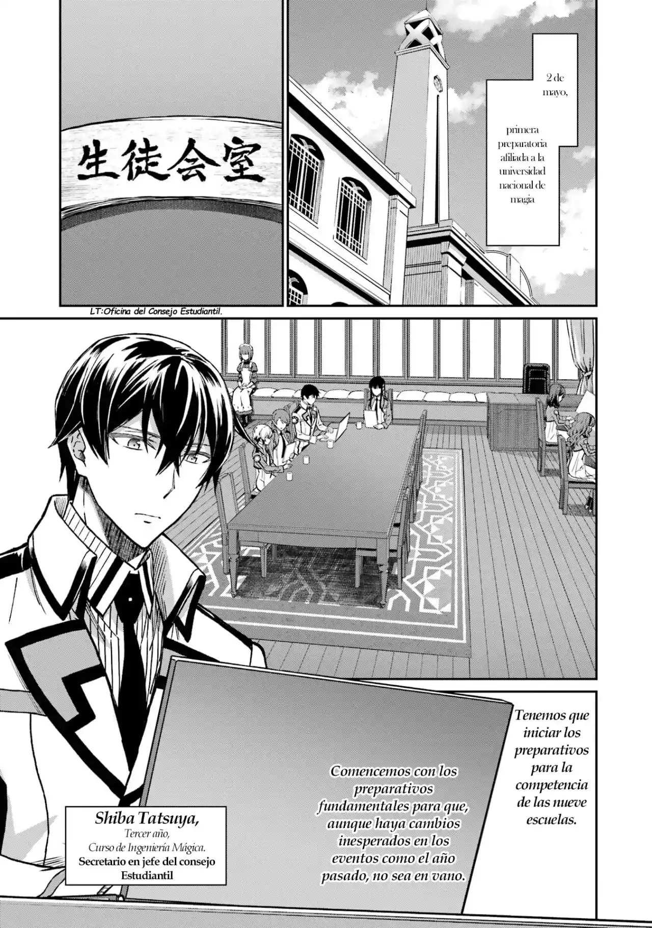 Mahouka Koukou No Rettousei - Steeplechase-hen - Capítulo 1 - Página 14 - LectorTMOo