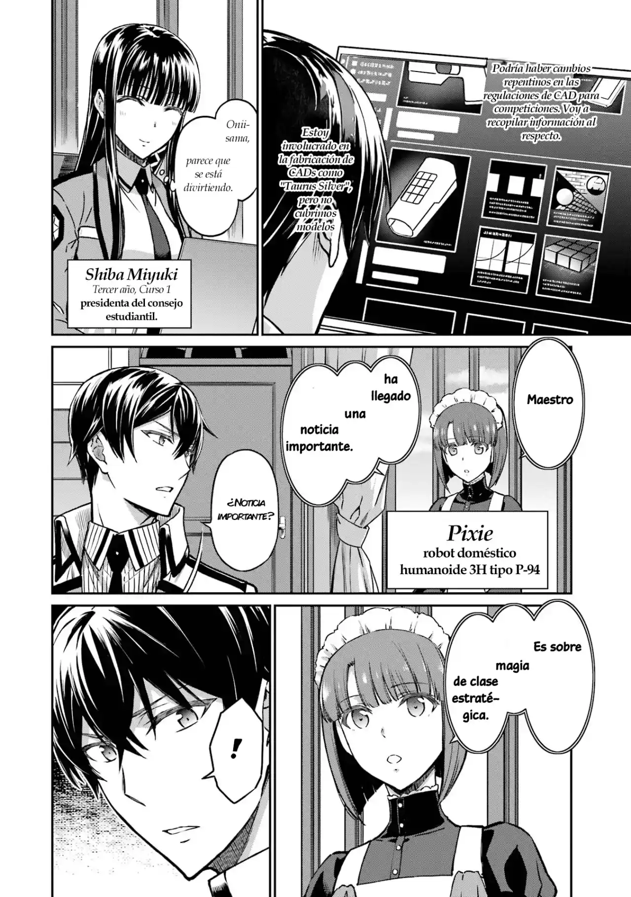 Mahouka Koukou No Rettousei - Steeplechase-hen - Capítulo 1 - Página 15 - LectorTMOo