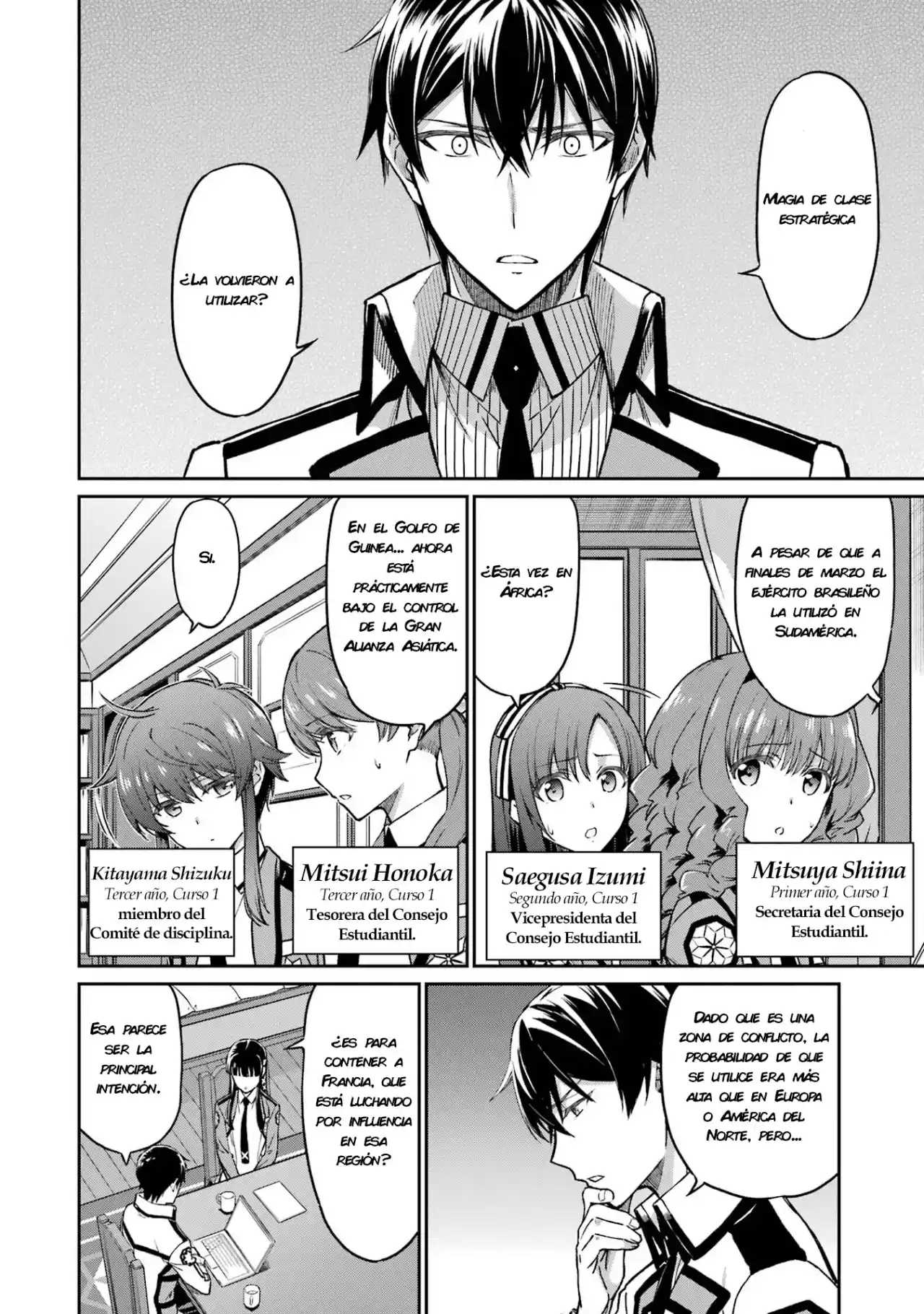 Mahouka Koukou No Rettousei - Steeplechase-hen - Capítulo 1 - Página 17 - LectorTMOo