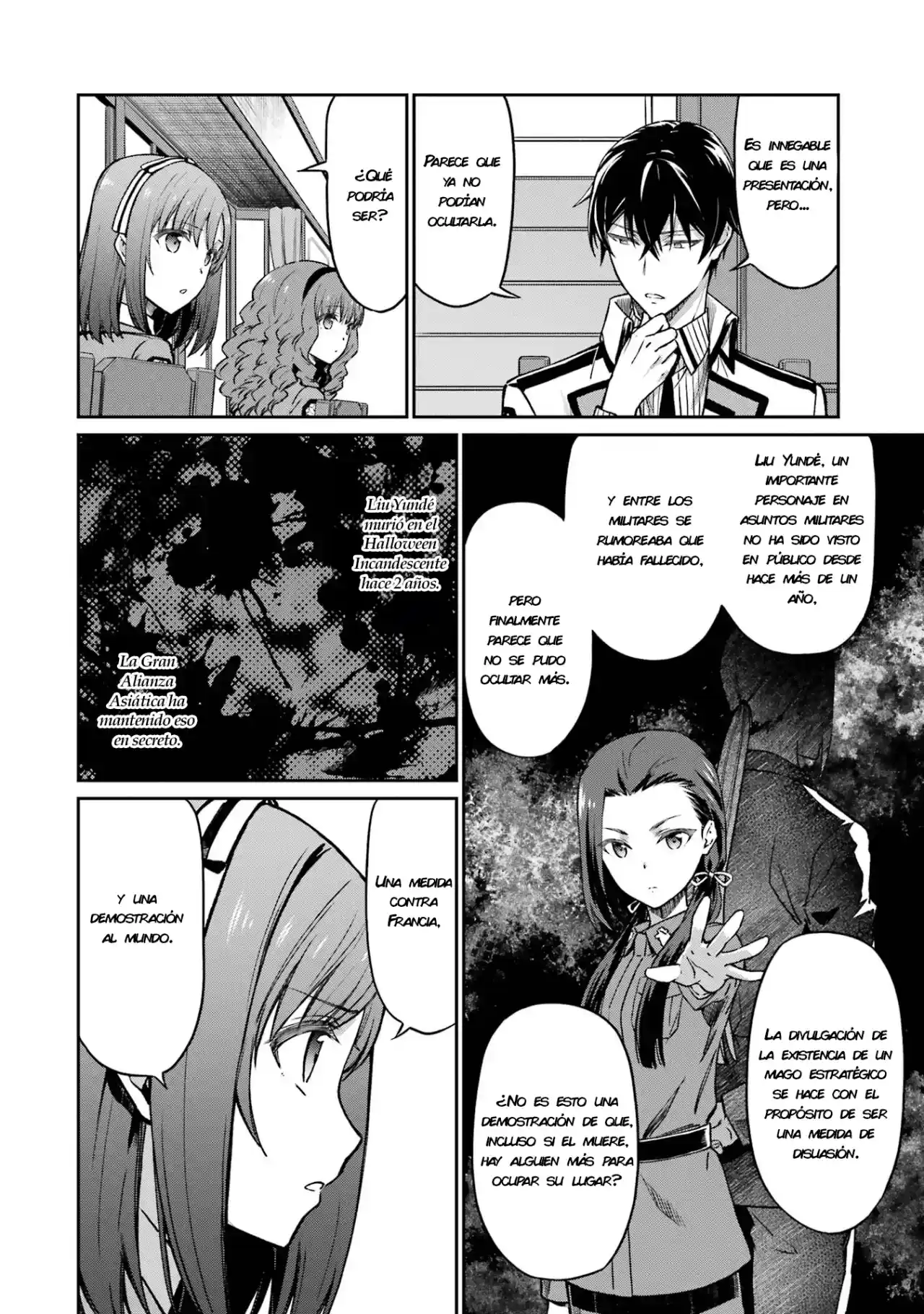 Mahouka Koukou No Rettousei - Steeplechase-hen - Capítulo 1 - Página 19 - LectorTMOo
