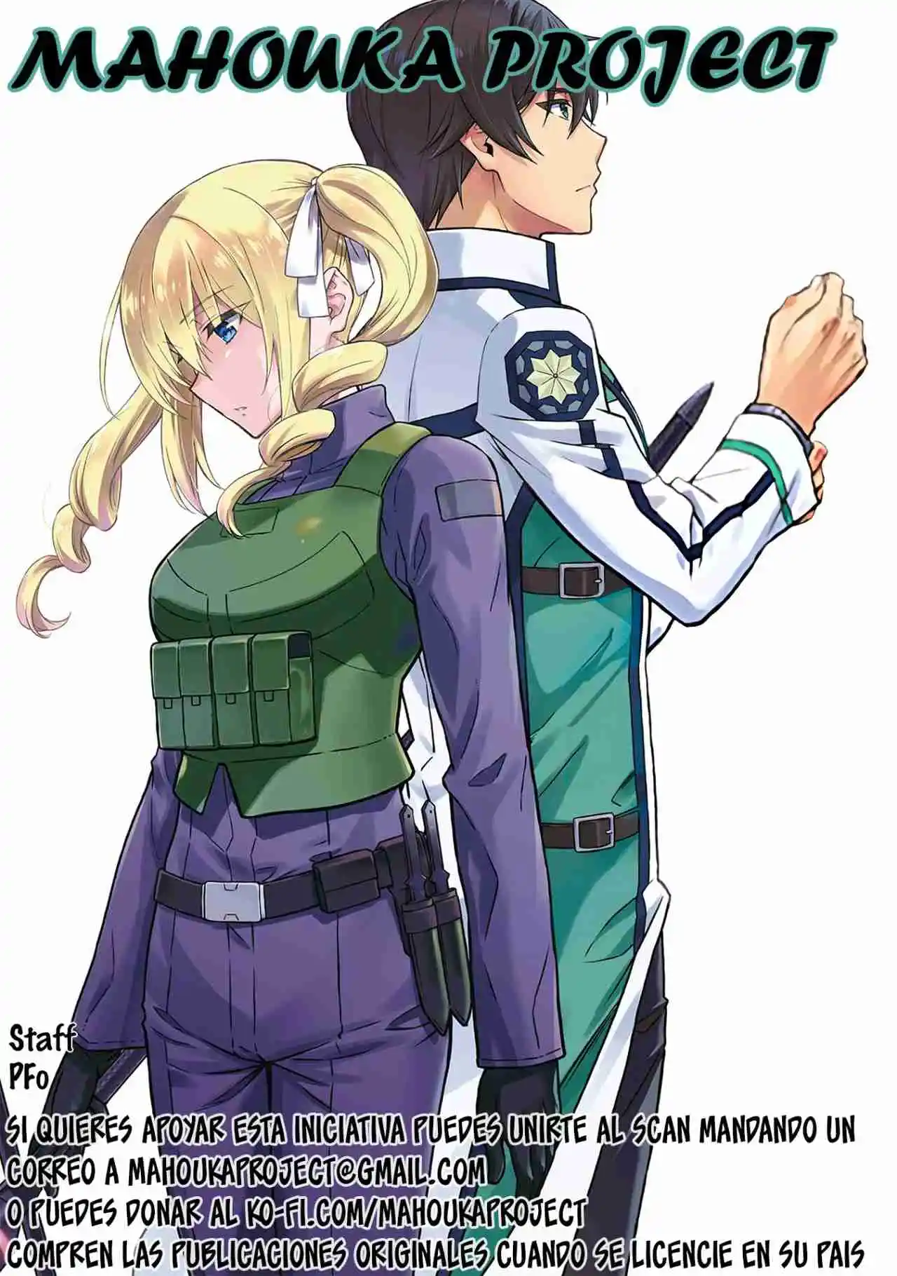Mahouka Koukou No Rettousei - Steeplechase-hen - Capítulo 15 - Página 1 - LectorTMOo