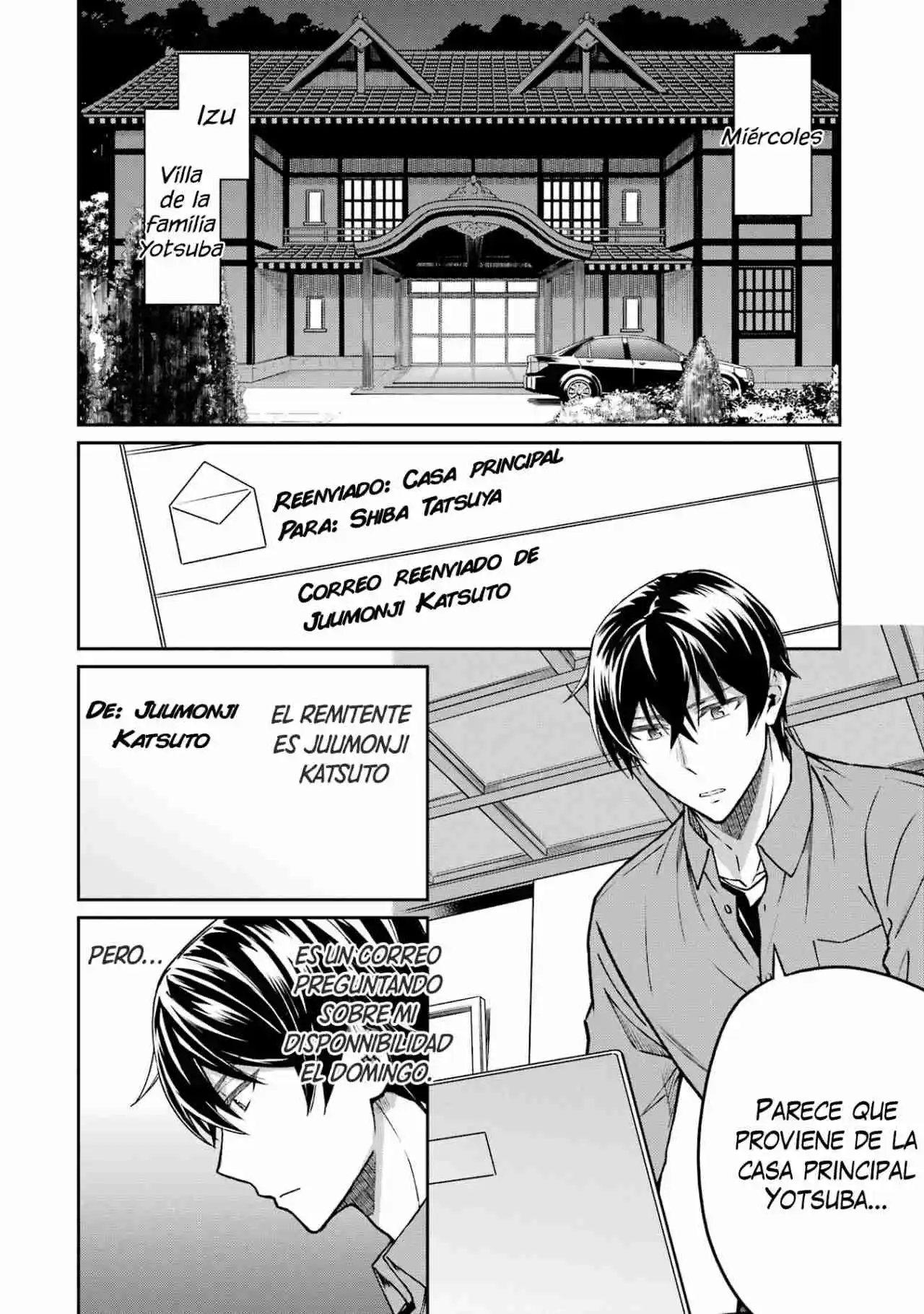 Mahouka Koukou No Rettousei - Steeplechase-hen - Capítulo 16 - Página 3 - LectorTMOo