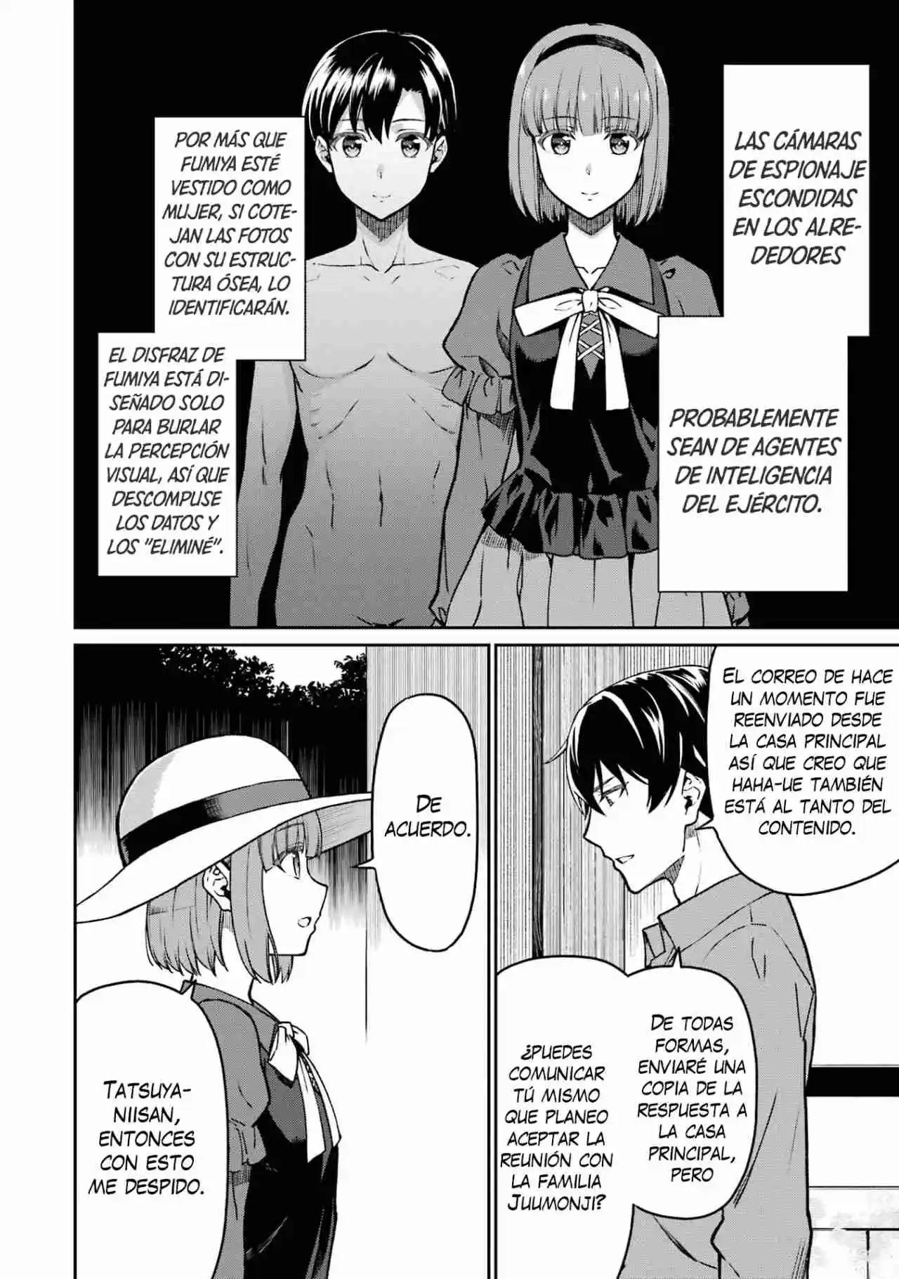 Mahouka Koukou No Rettousei - Steeplechase-hen - Capítulo 16 - Página 15 - LectorTMOo