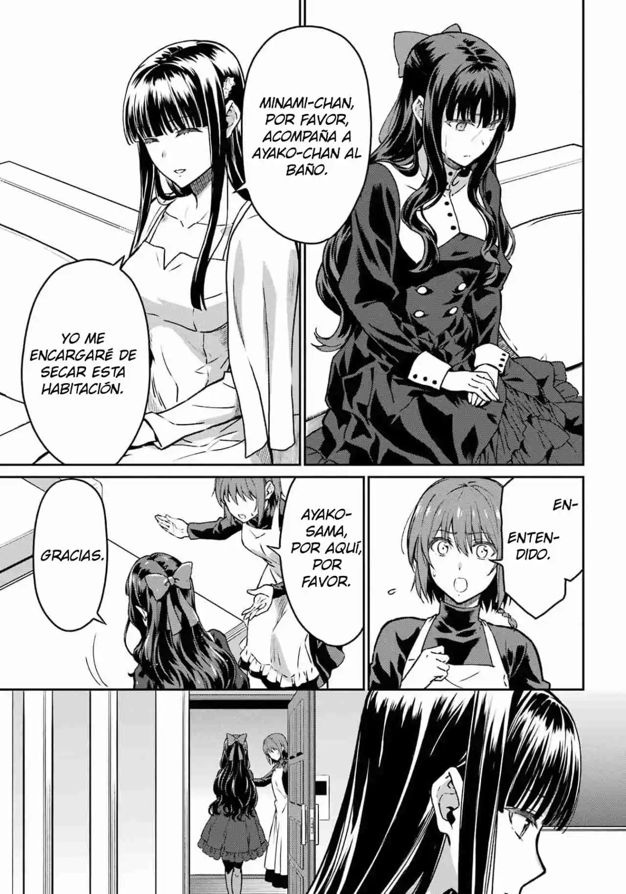 Mahouka Koukou No Rettousei - Steeplechase-hen - Capítulo 17 - Página 16 - LectorTMOo