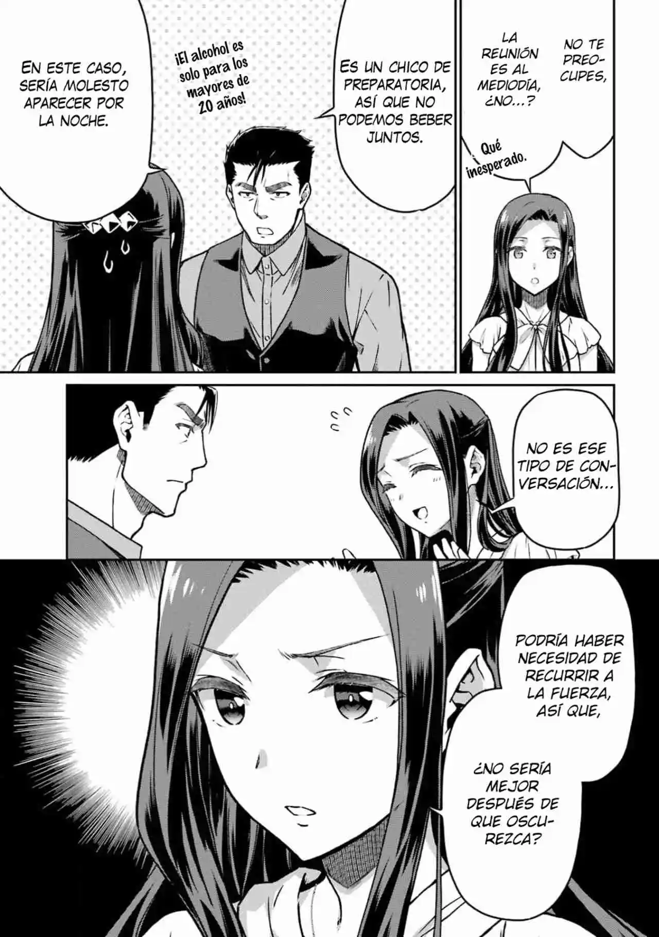 Mahouka Koukou No Rettousei - Steeplechase-hen - Capítulo 18 - Página 17 - LectorTMOo