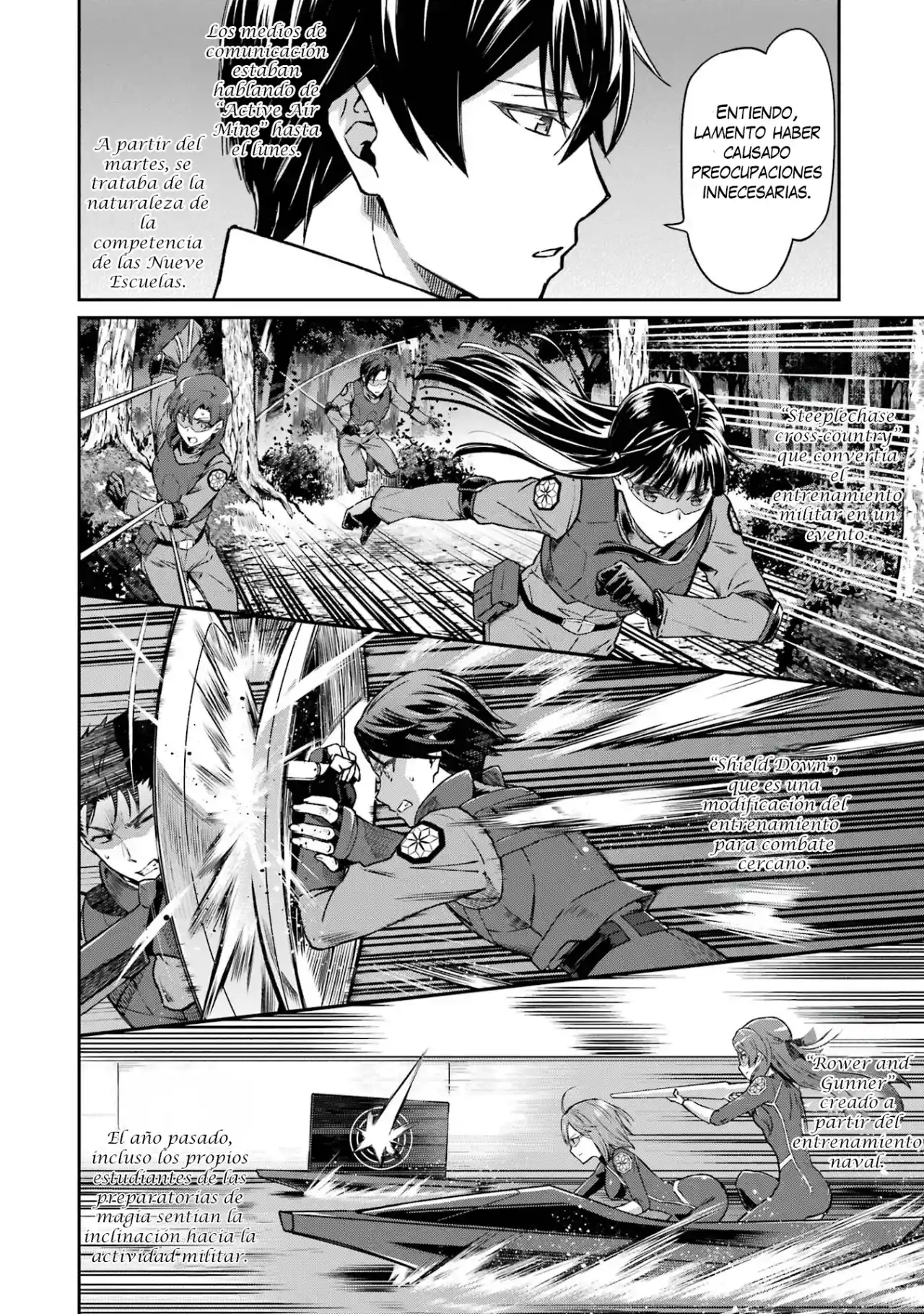 Mahouka Koukou No Rettousei - Steeplechase-hen - Capítulo 2 - Página 21 - LectorTMOo