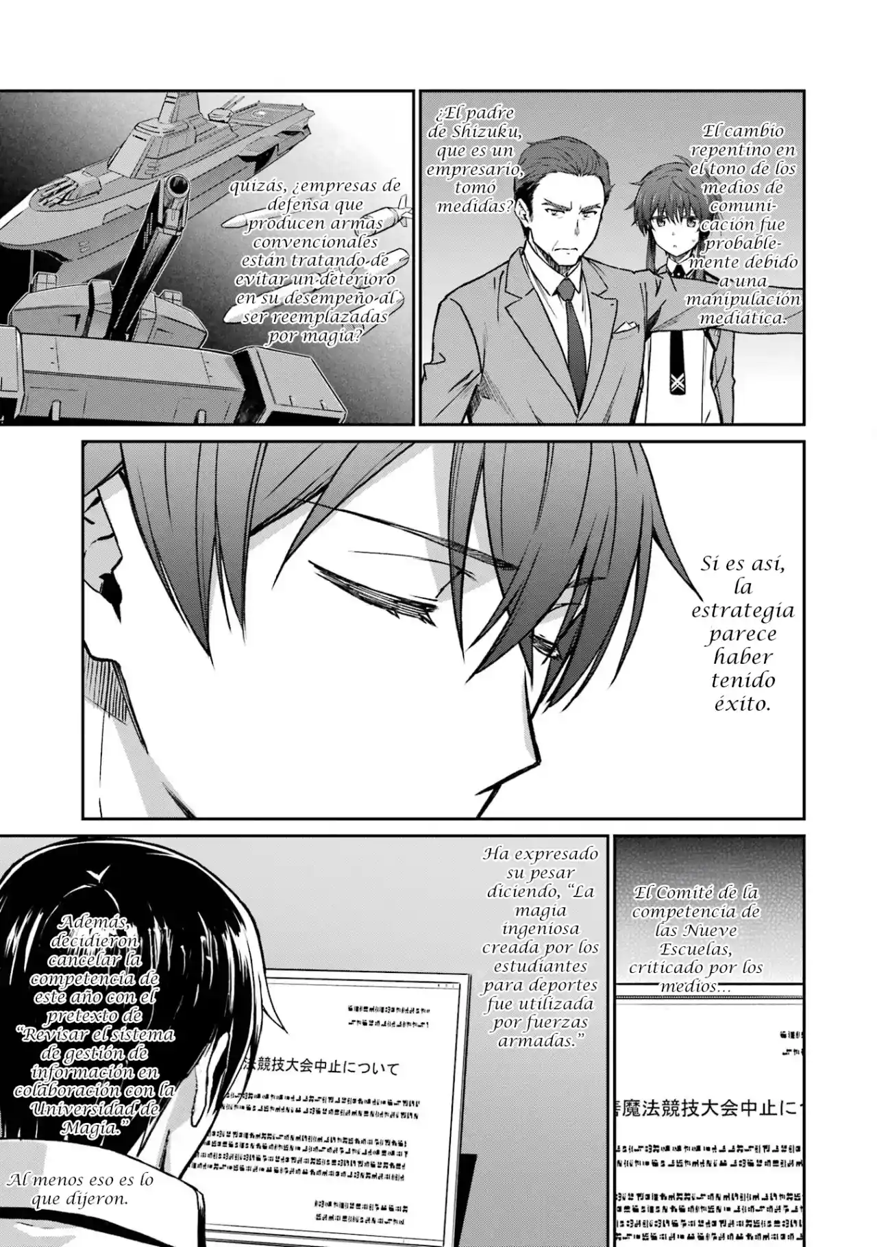Mahouka Koukou No Rettousei - Steeplechase-hen - Capítulo 2 - Página 22 - LectorTMOo
