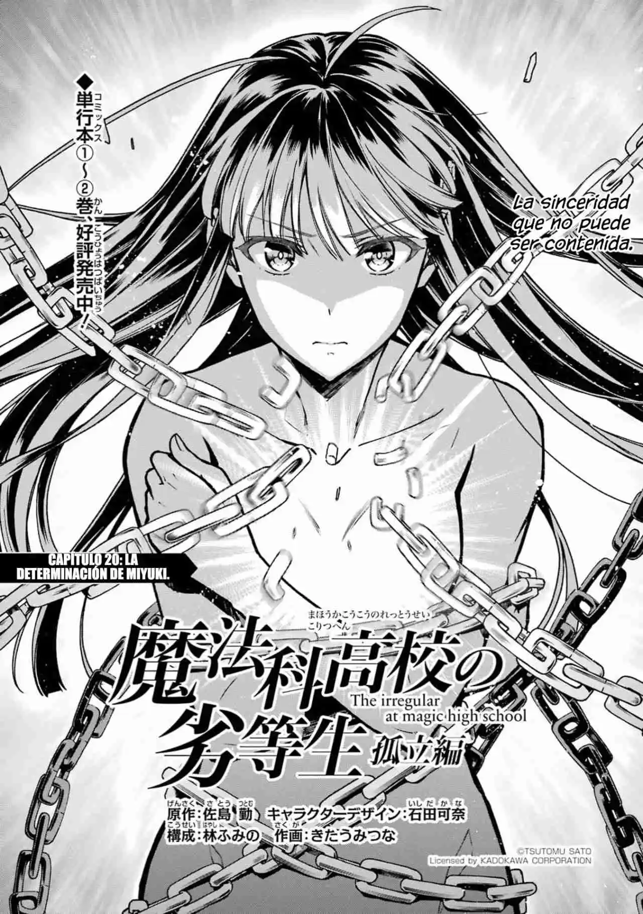 Mahouka Koukou No Rettousei - Steeplechase-hen - Capítulo 20 - Página 2 - LectorTMOo