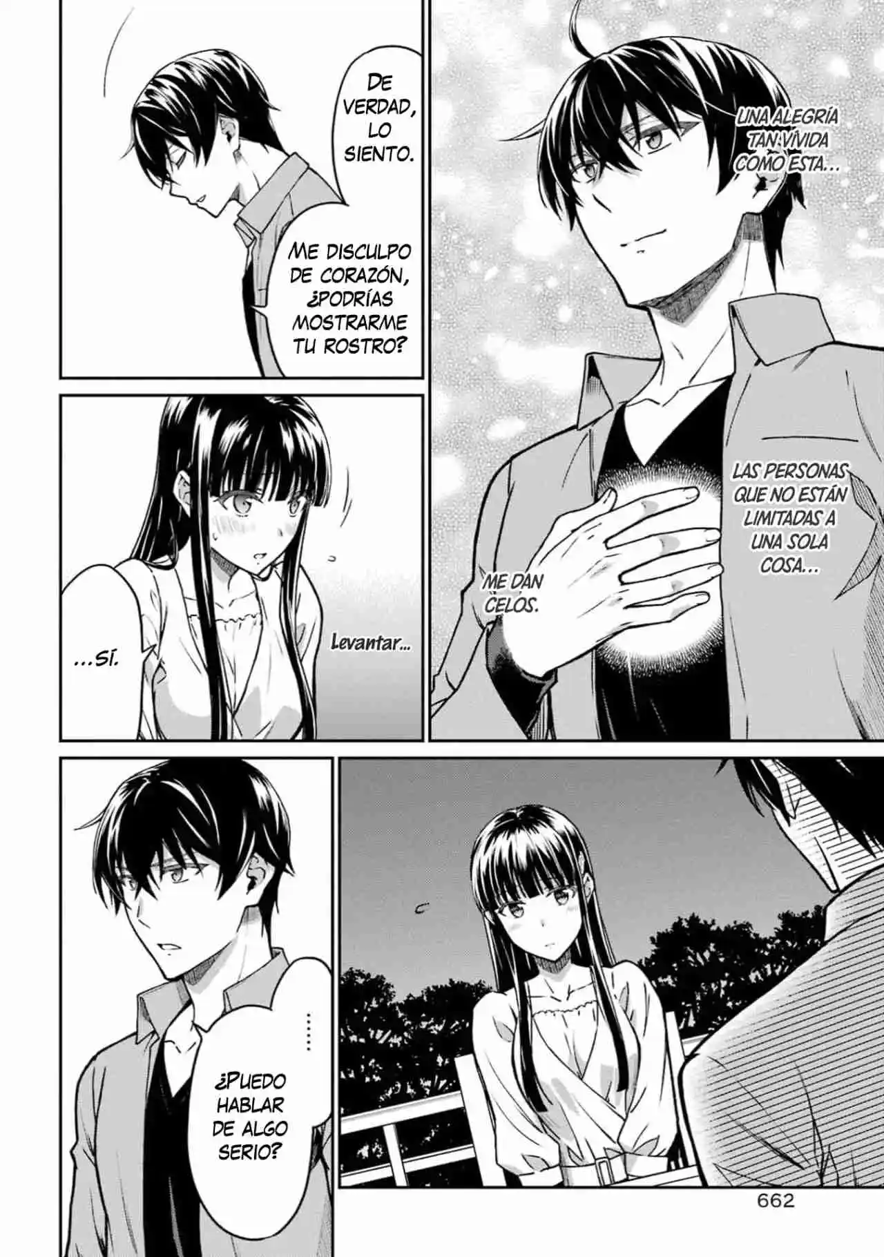Mahouka Koukou No Rettousei - Steeplechase-hen - Capítulo 20 - Página 9 - LectorTMOo